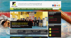 Desktop Screenshot of anad.tn